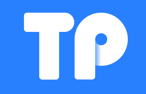 TP钱包里的币能否交易？深度剖析和亲历经验分享